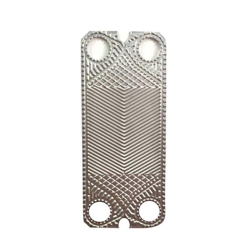 Our Featured Products